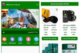 印度绿色海外版投资理财源码/印度石油理财带矿机功能/带视频搭建教程