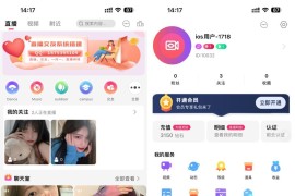 云豹直播 安卓苹果双端直播视频源码 带语音房