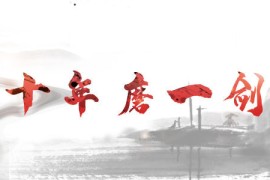 致牛犇网所有用户的一封信