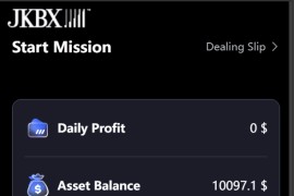 海外音乐抢单全新后台前端编译后