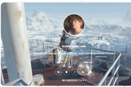 好看个人首页，个人简历/个人介绍HTML自适应个性化页面源码