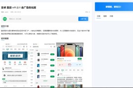 极致cms11精仿资源哟源码资源网系统下载教程娱乐网源码