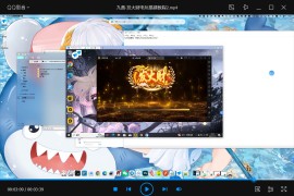 夜成都系列-九鼎-发大财电玩视频搭建教程
