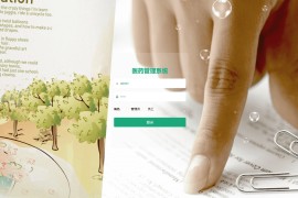 基于springboot的医药管理系统+论文+开题报告+论文